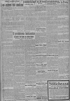 giornale/TO00185815/1915/n.217, 4 ed/002
